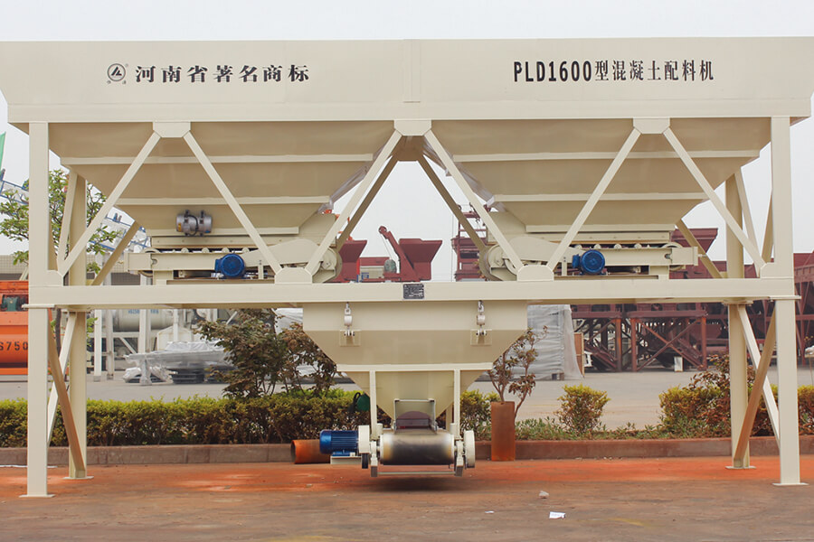 Оборудование для бетонных дозаторов для продажи, вспомогательное оборудование для строительной техники для продажи - Henan Hengyuan Оборудование для бетонных дозаторов для продажи, вспомогательное оборудование для строительной техники для продажи - Henan Hengyuan