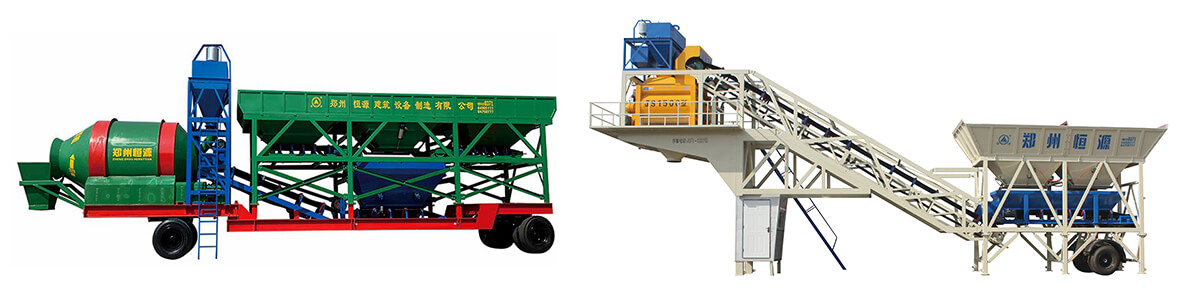 Типы мобильных бетонных станций, различные типы мобильных бетонных станций для продажи - Henan Hengyuan Типы мобильных бетонных станций, различные типы мобильных бетонных станций для продажи - Henan Hengyuan