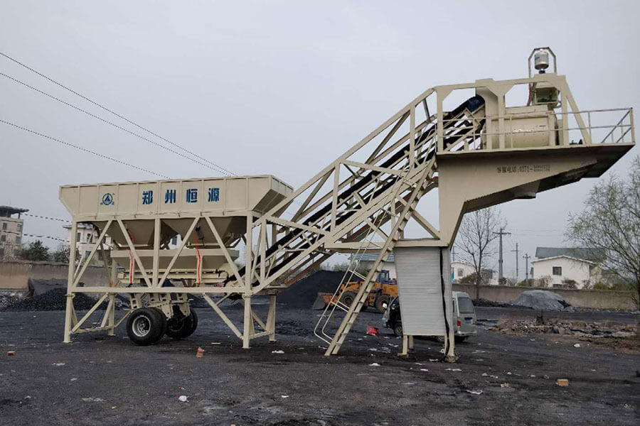 Типы и выбор бетонных заводов, производители оборудования для бетонных заводов - Henan Hengyuan Типы и выбор бетонных заводов, производители оборудования для бетонных заводов - Henan Hengyuan