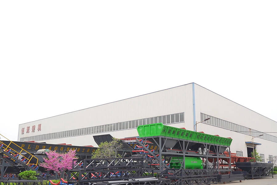 Профессиональный производитель строительного оборудования, продажа всех видов бетонных заводов, бетононасосов - Henan Hengyuan Новости-Профессиональный производитель строительного оборудования, продажа всех видов бетонных заводов, бетононасосов - Henan Hengyuan